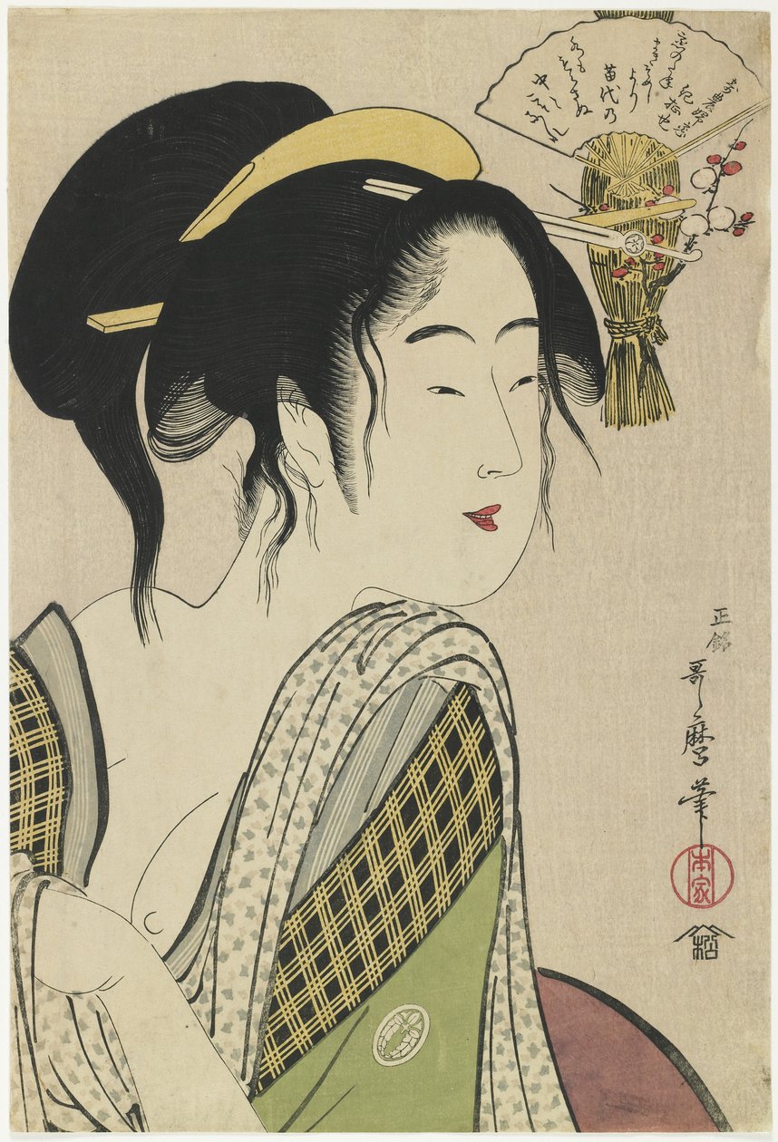 農夫の妻への愛、1795-1796 作： 北川歌ro