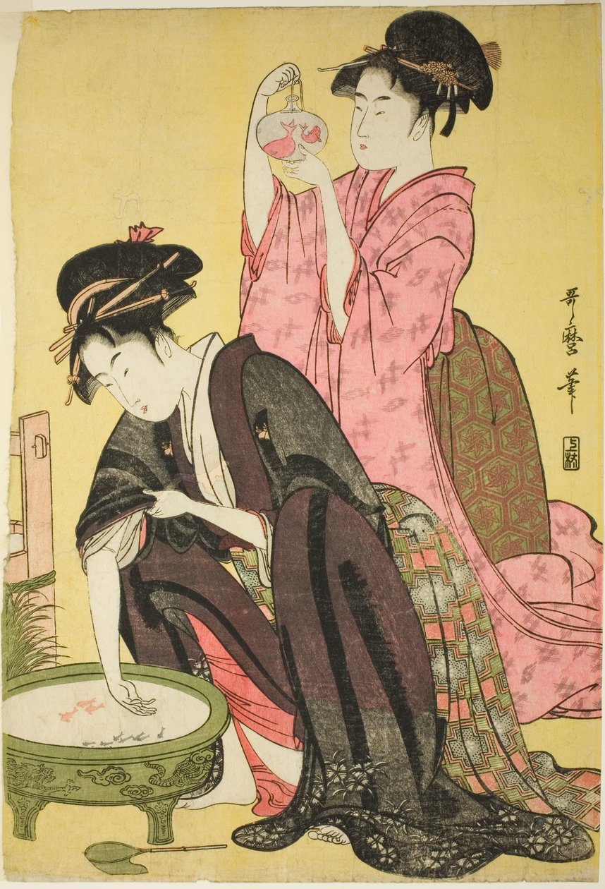 金魚 作： 北川歌ro