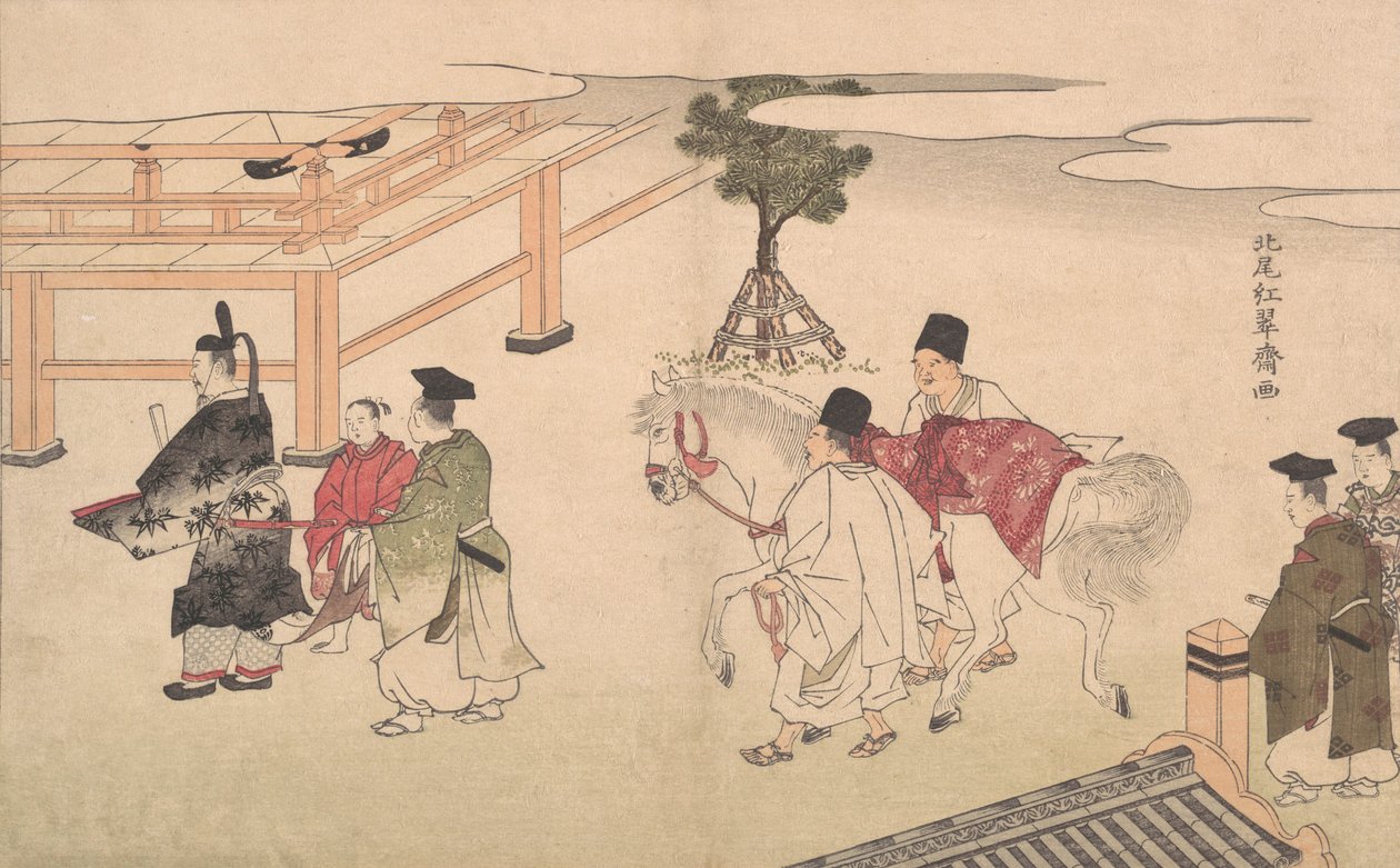 白馬のせちえ 18世紀末～19世紀初頭 作： 北尾重政