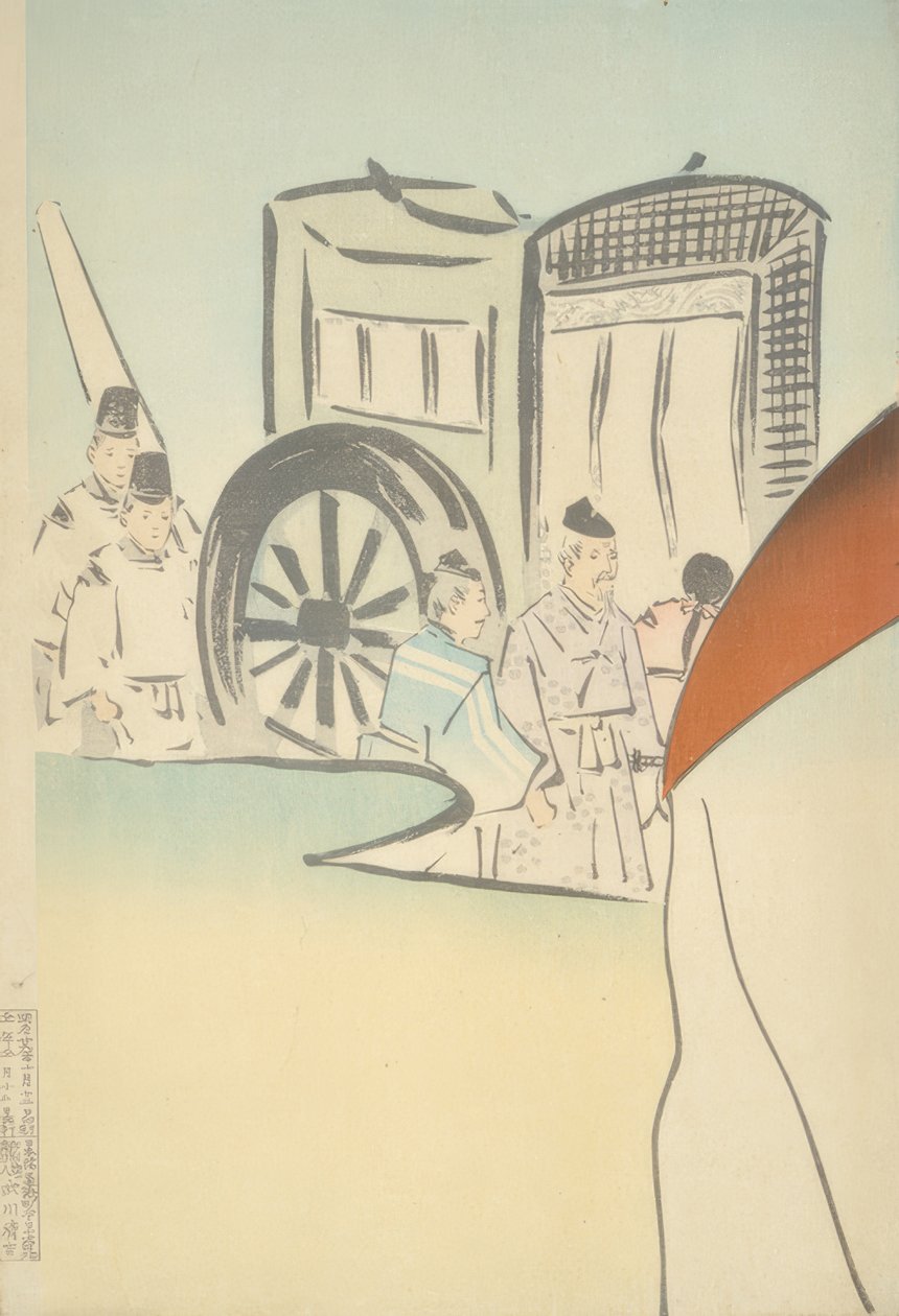 清少納言様 作： 小林清親