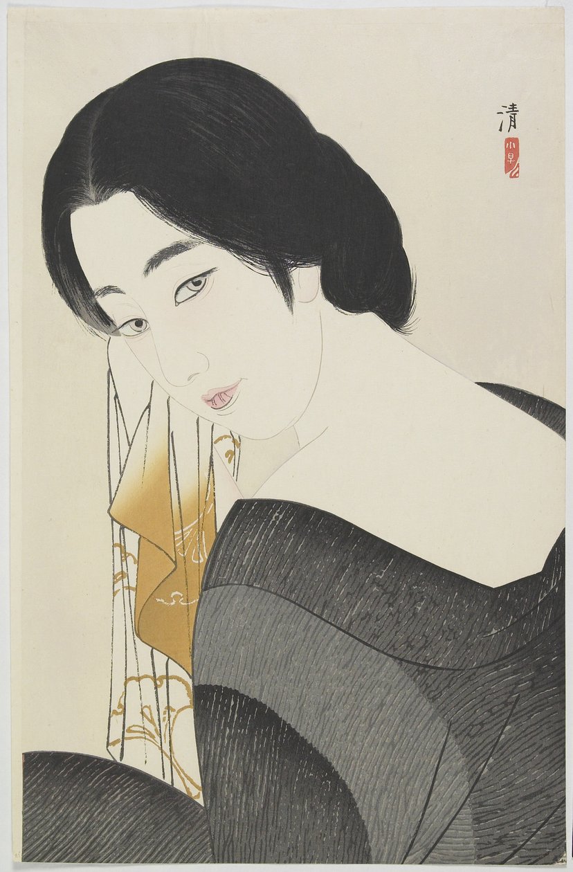 お風呂の後、1933 作： 小早川清