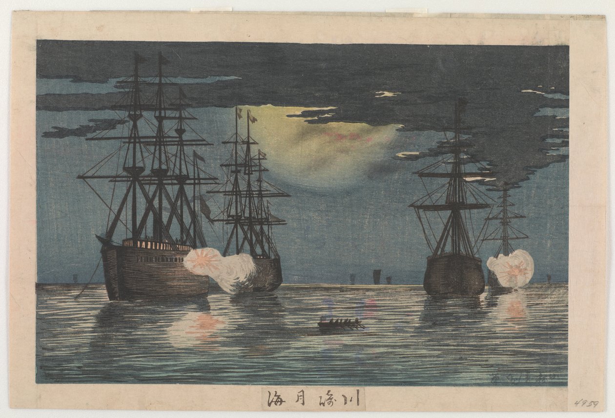 川崎の月明かりの海、1879年頃（カラーの木版画） 作： 小林清親
