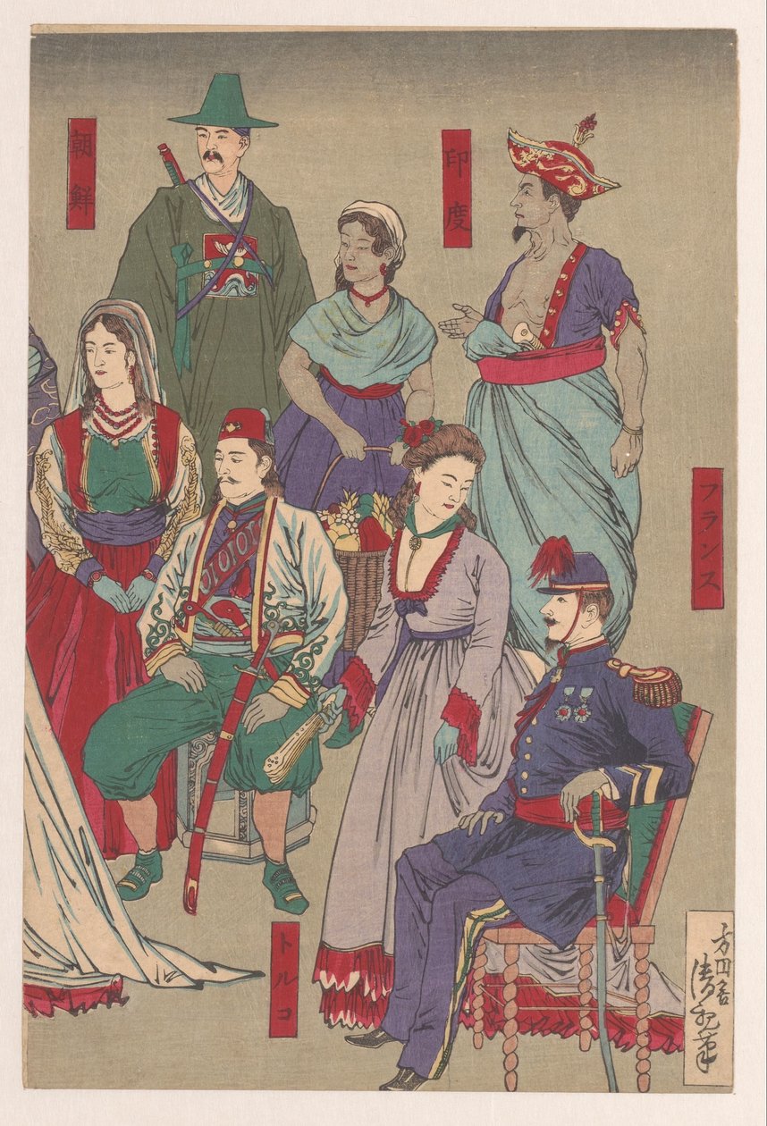 各国の民族衣装展示 作： 小林清親