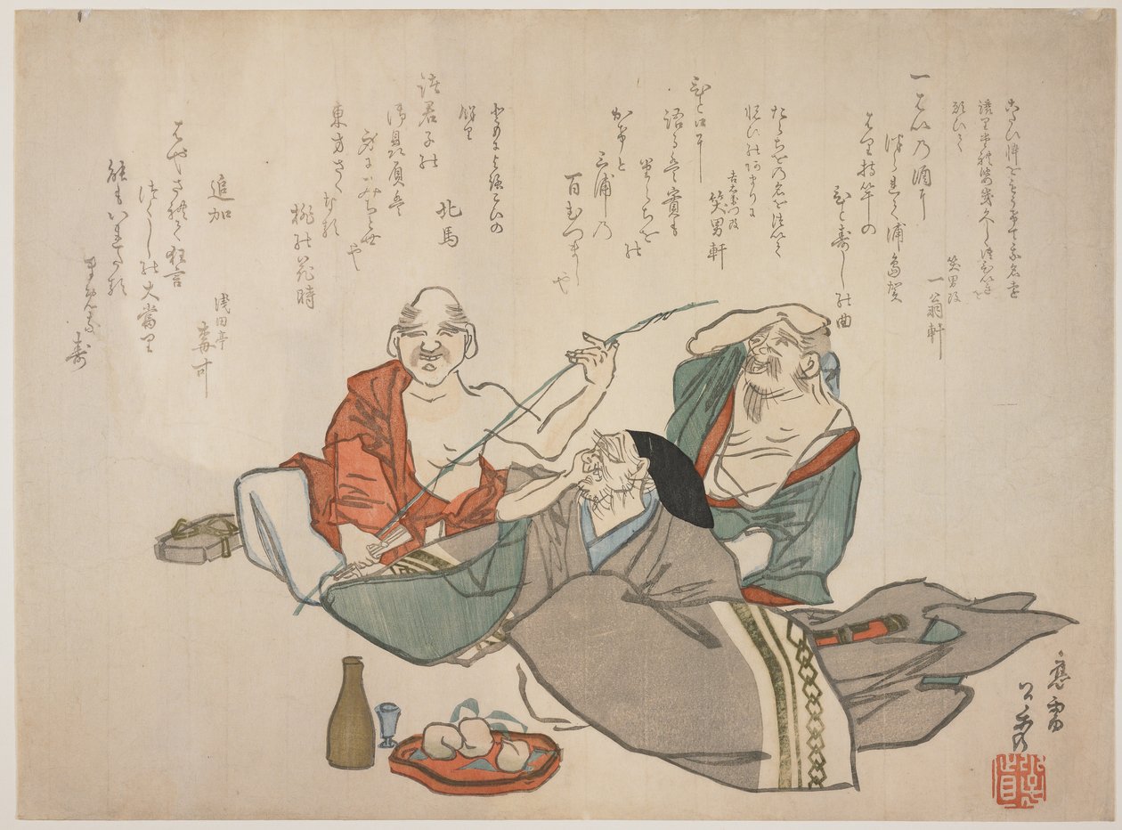 飲酒する三人の老人、1844-53年頃（カラー木版画） 作： 