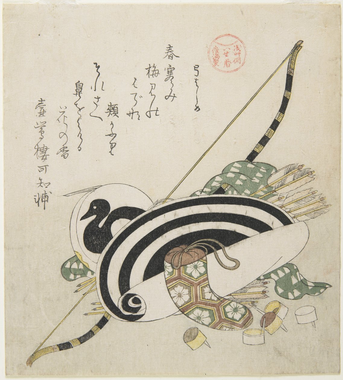 弓を引く、c。 1815 作： 久保俊満
