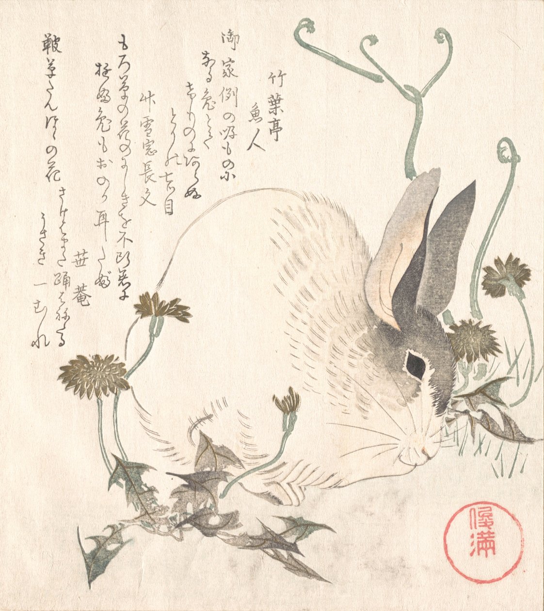うさぎとタンポポ、おそらく 1820 年。 作： 久保俊満