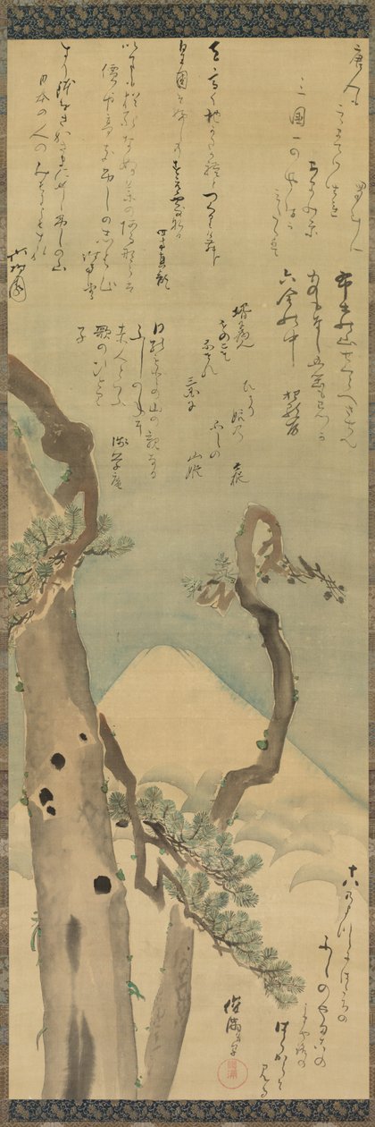 山1700年代後半から1800年代初頭にかけての松の富士山。 作： 久保俊満