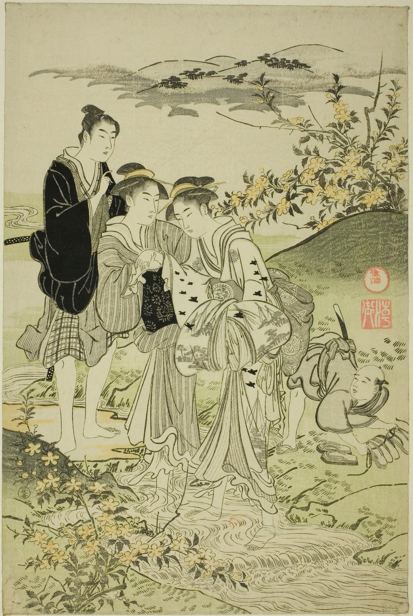 井手珠川 作： 久保俊満