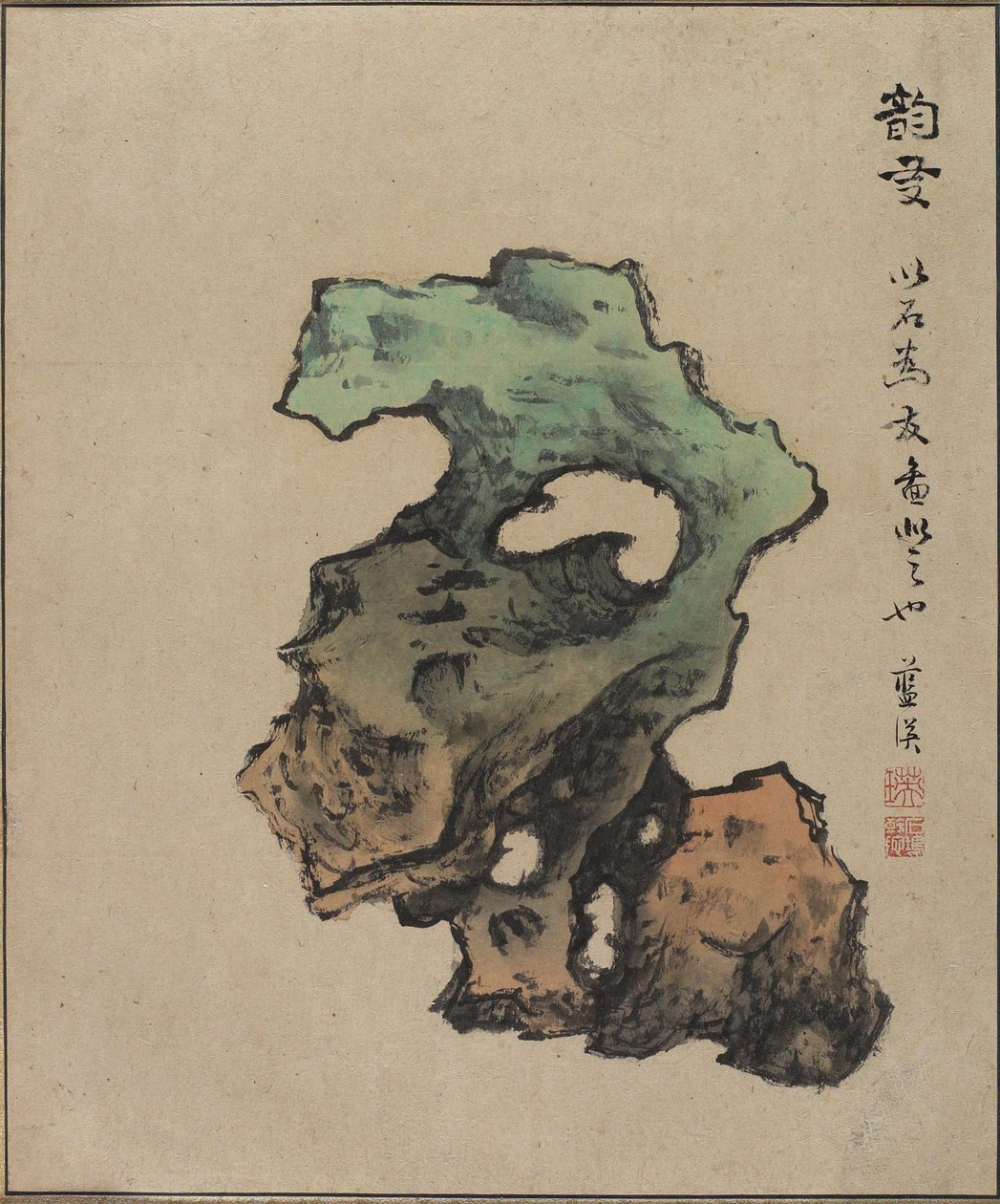 5つの聖なる山々の間を旅することからの葉、1656年 作： 蘭英