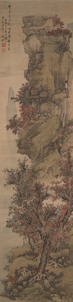 秋の風景 作： 蘭英