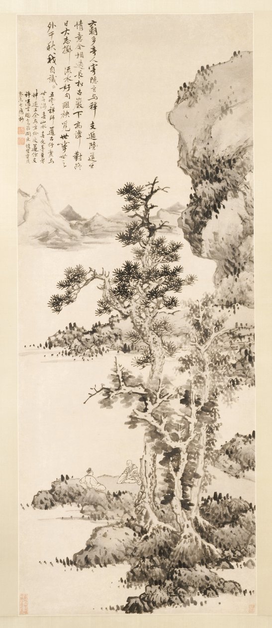 ZhiとXusの純粋な会話、1643年。 作： 蘭英