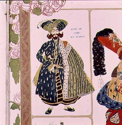 シャーの補佐官、ディアギレフのバレエ演劇「シェヘラザード」の衣装デザイン、1910年 作： レオン・バクスト