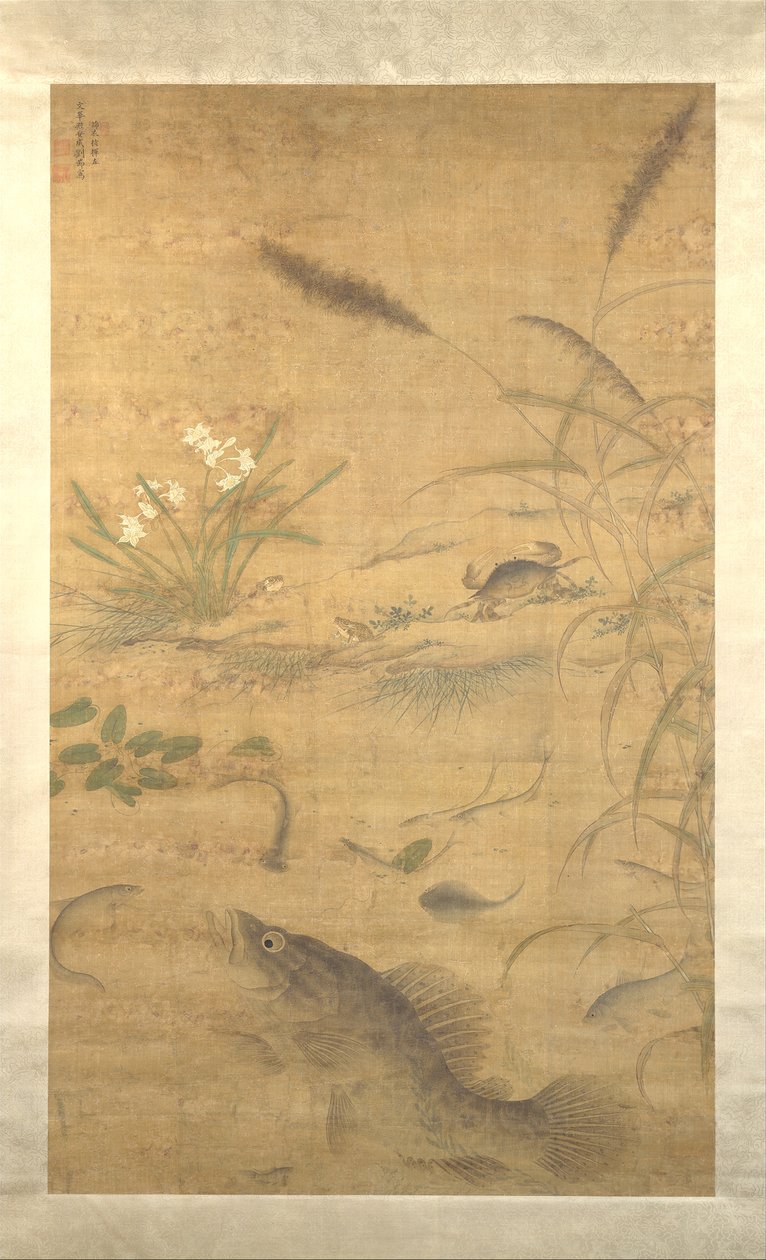 花、魚、カニ、16 世紀半ば。 作： 劉傑