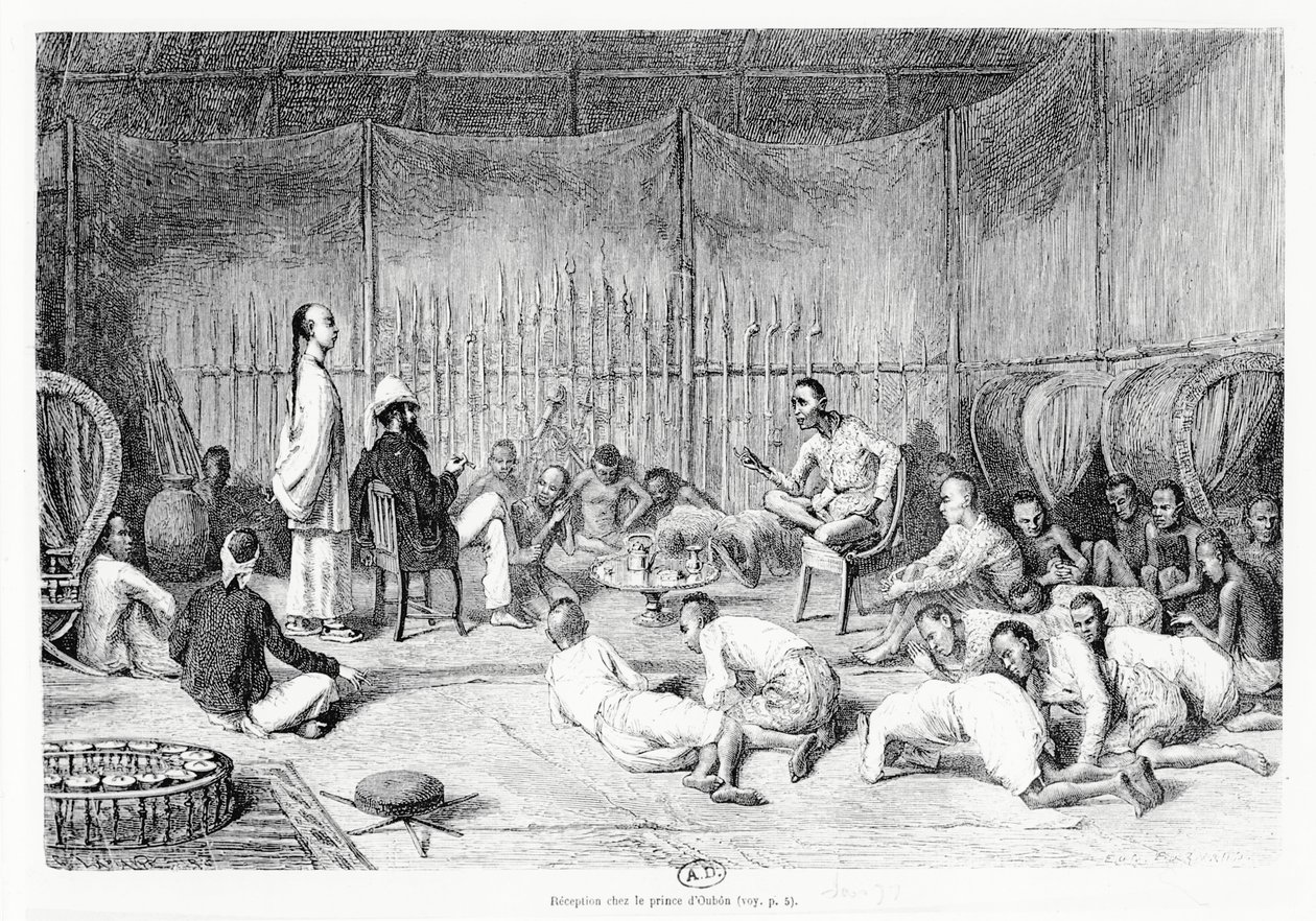 ラオスのウボン王子によるレセプション、1877 作： ルイ・デラポルテ
