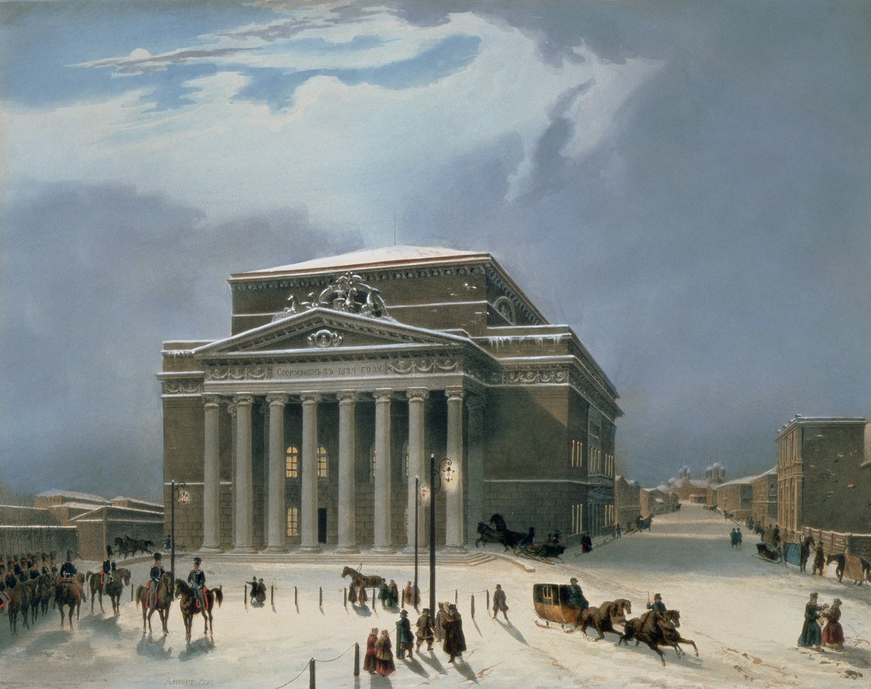 モスクワのボリショイ劇場、パリ、ルメルシエによって印刷された1840年代 作： ルイジュールアーノウ