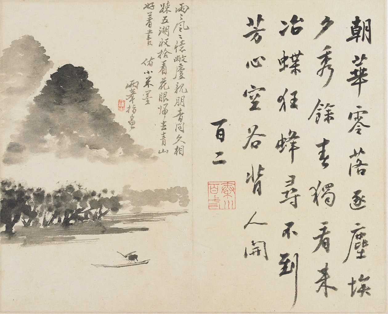 風景、花と鳥：山を通過するボート、清王朝、1780年（紙にインク） 作： 羅平