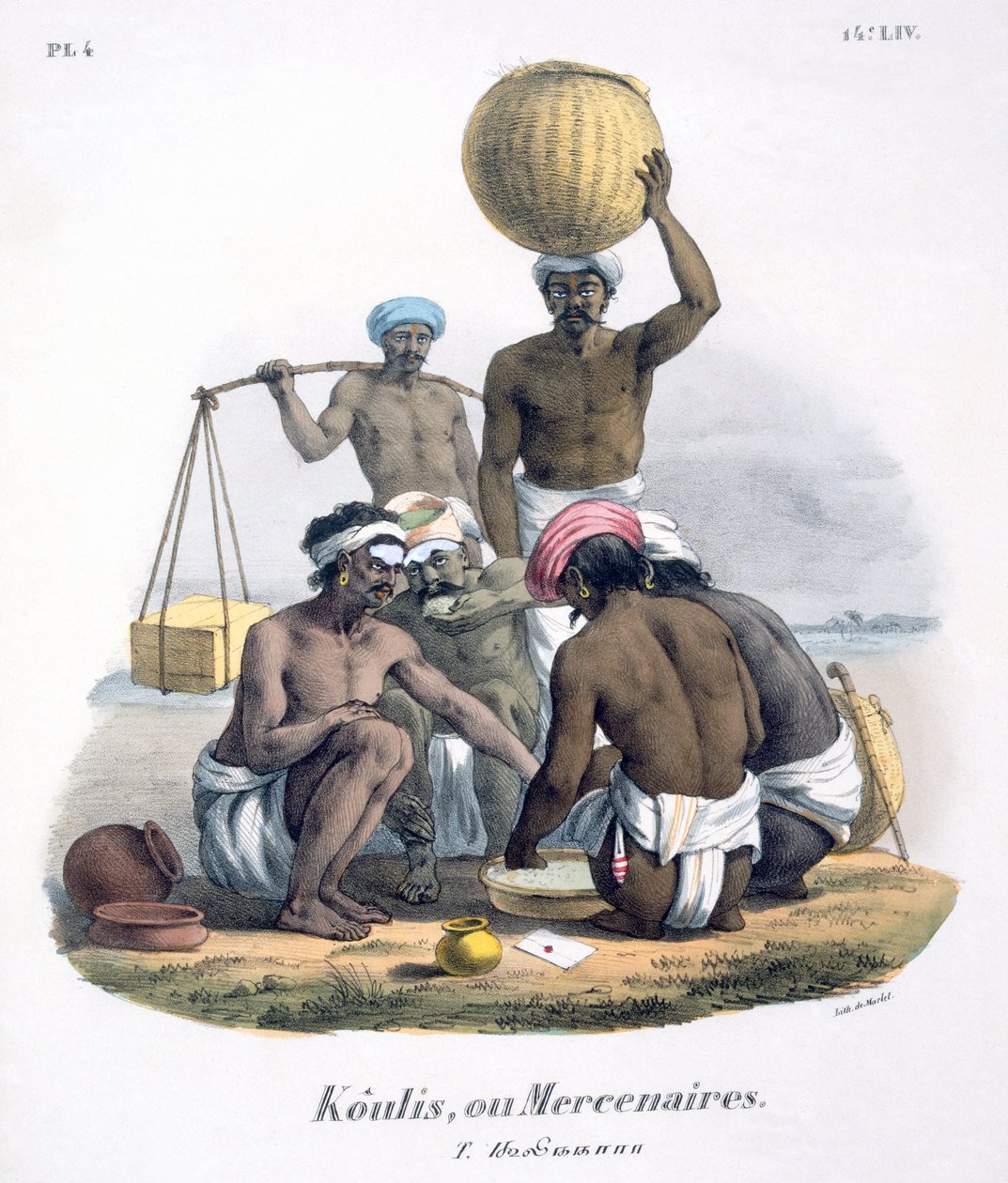 1827-35年に米を共有する労働者 作： MEバーノフ