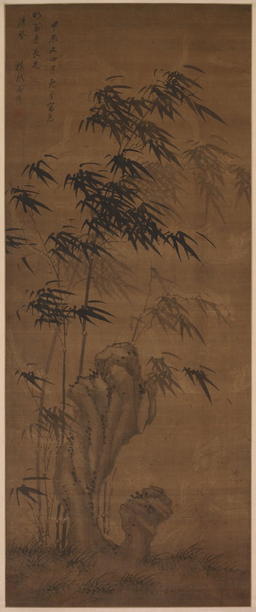 風の中の竹 作： マユウ