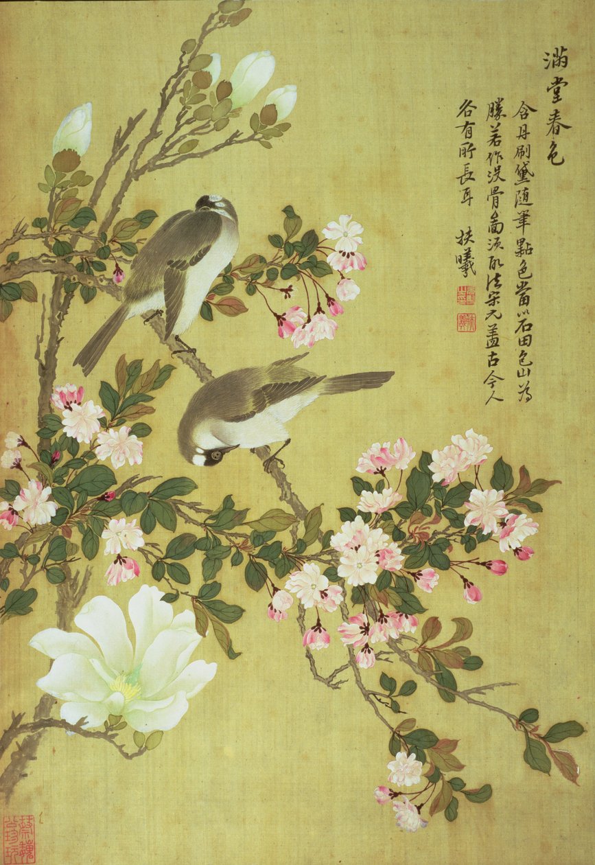 クラブアップル、マグノリア、ベイトウ鳥 作： 馬元an