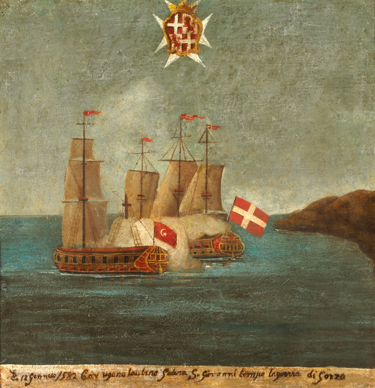 海軍戦闘、1582年、ゴゾ 作： マルタ学校