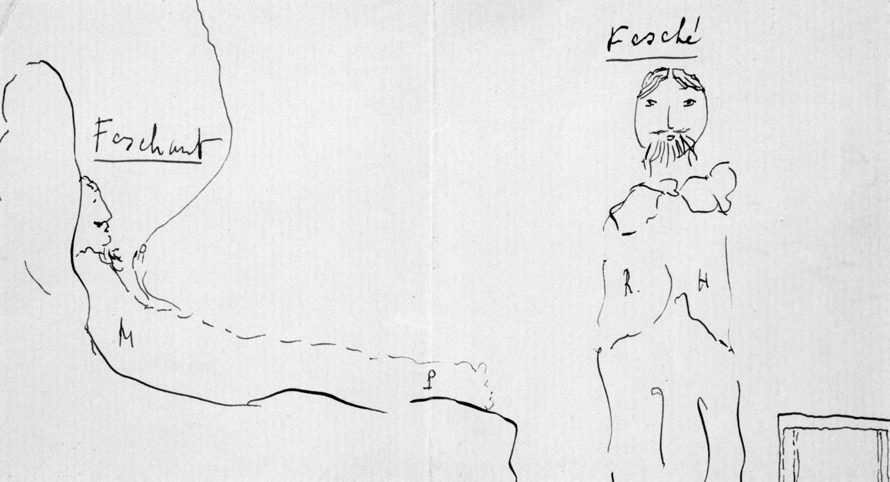 レイナルドハーンとの自画像、c1891-1922 作： マルセル・プルースト