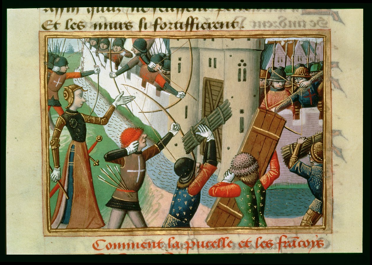 1429年のジョアンオブアーク（c.1412-31）によるパリの包囲、チャールズ7世のVigilsから、c.1484 作： パリの武道