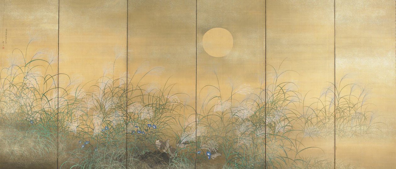 すすきと桔梗に囲まれたウズラの餌やり 作： 松村敬文