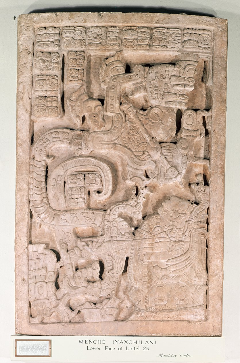 Yaxchilan lintel 25、後期クラシック時代、600-900 AD（石灰岩） 作： マヤ