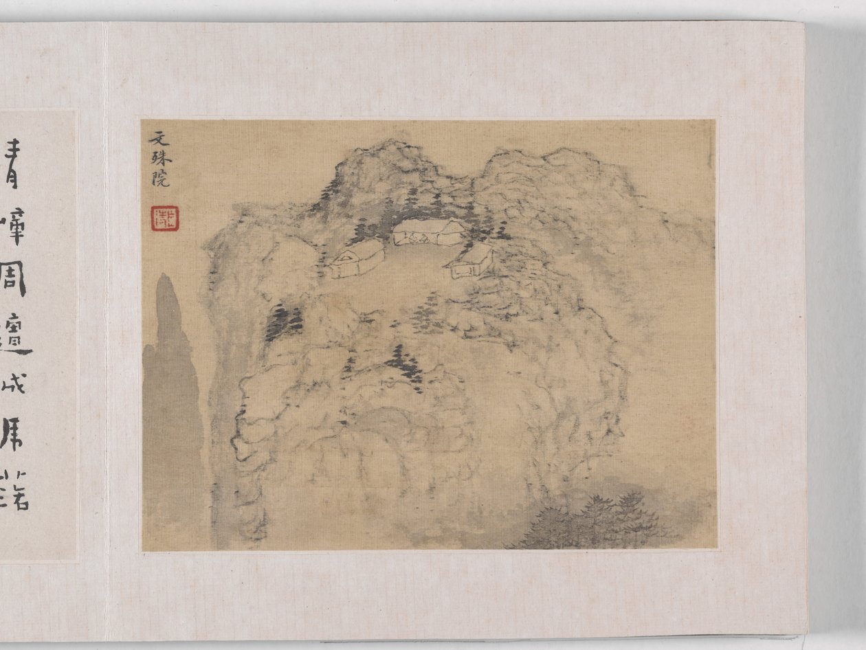 黄山十二景（絹本墨） 作： メイチン
