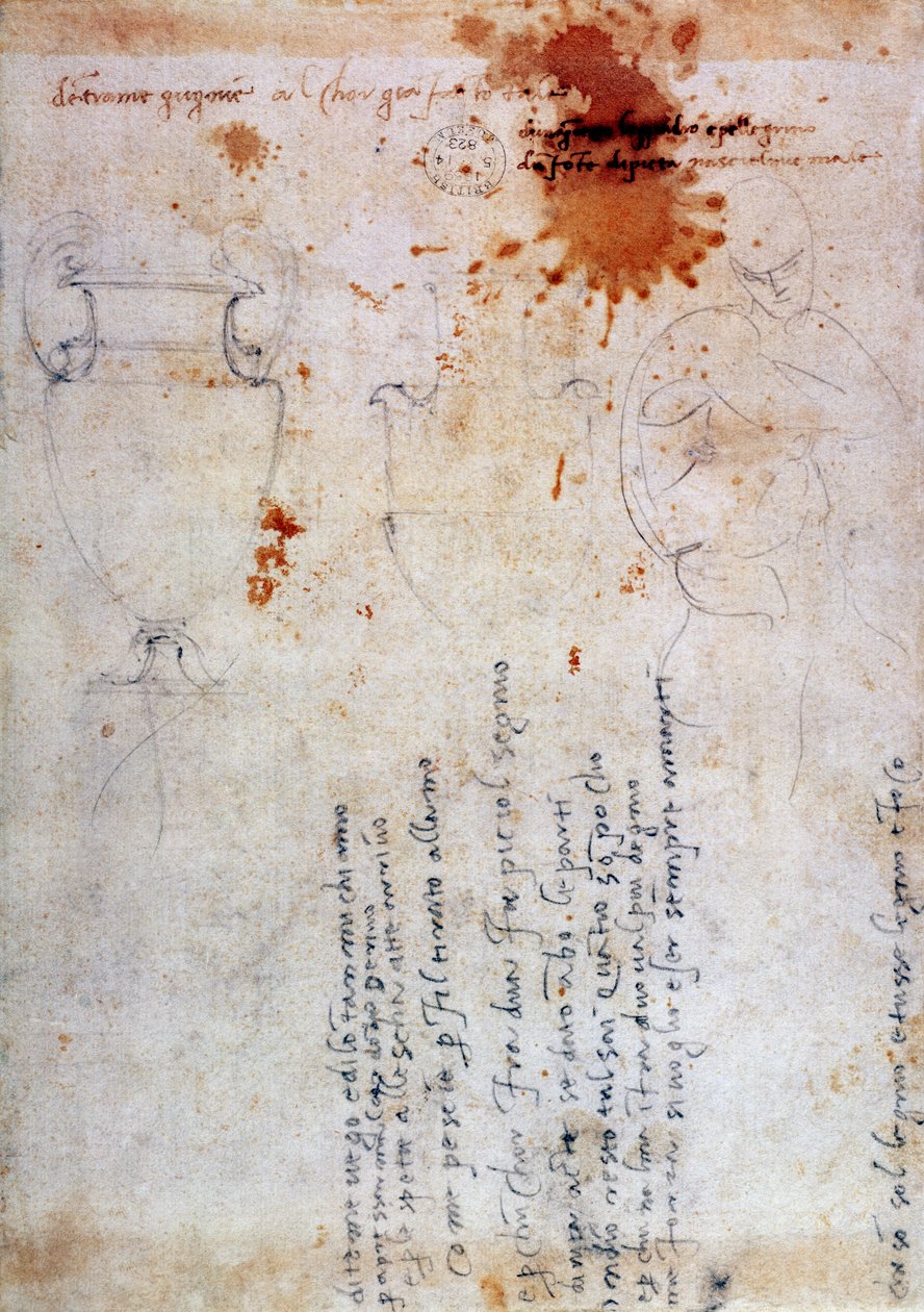 壺と図とメモの描画（紙に茶色のインクと鉛筆）（verso） 作： ミケランジェロ・ブオナローティ