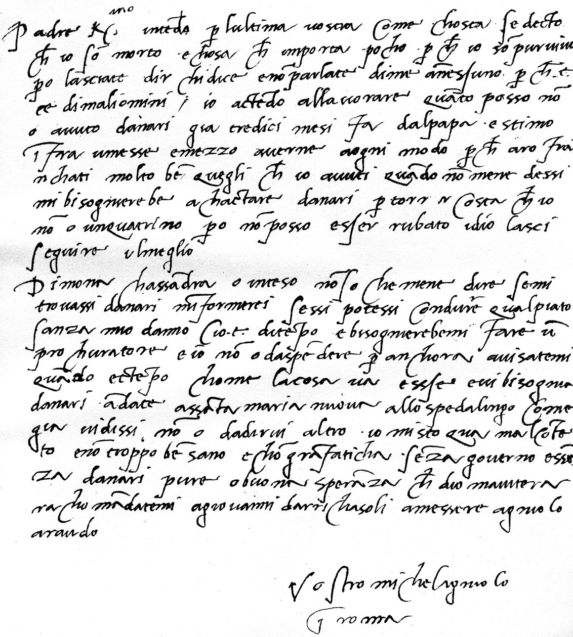 1508年6月にローマで執筆された、父親であるレオナルドディブオナロータシモーニのフィレンツェへの手紙 作： ミケランジェロ・ブオナローティ