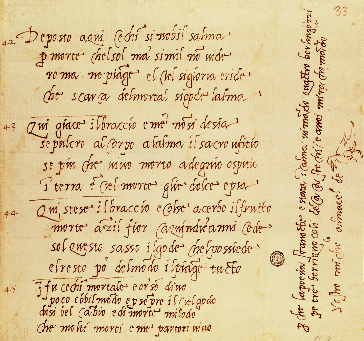 ミケランジェロ・ブオナローティ（1475-1564）の詩の写本 作： ミケランジェロ・ブオナローティ
