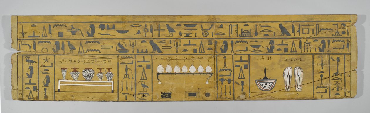女性の棺のパネル、c.2008-1875 BC（顔料入り木材） 作： 中王国エジプト人