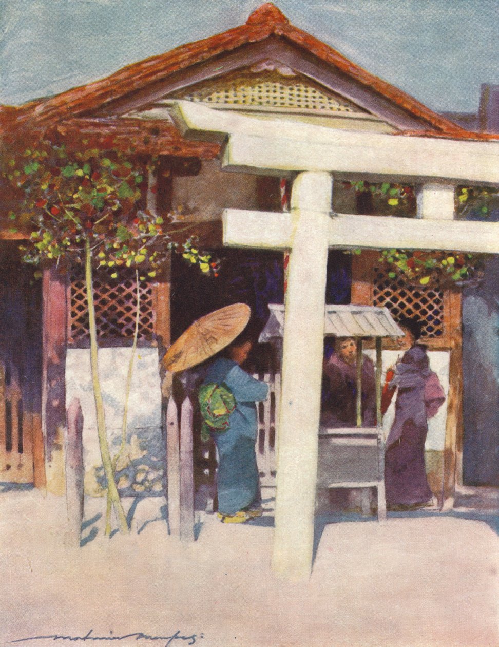 「日当たりの良い寺院」、c1887、1901 作： モーティマー・ラディントン・メンペス