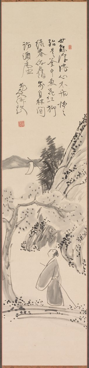 春の日にさりげなくつくる 作： 村瀬歩