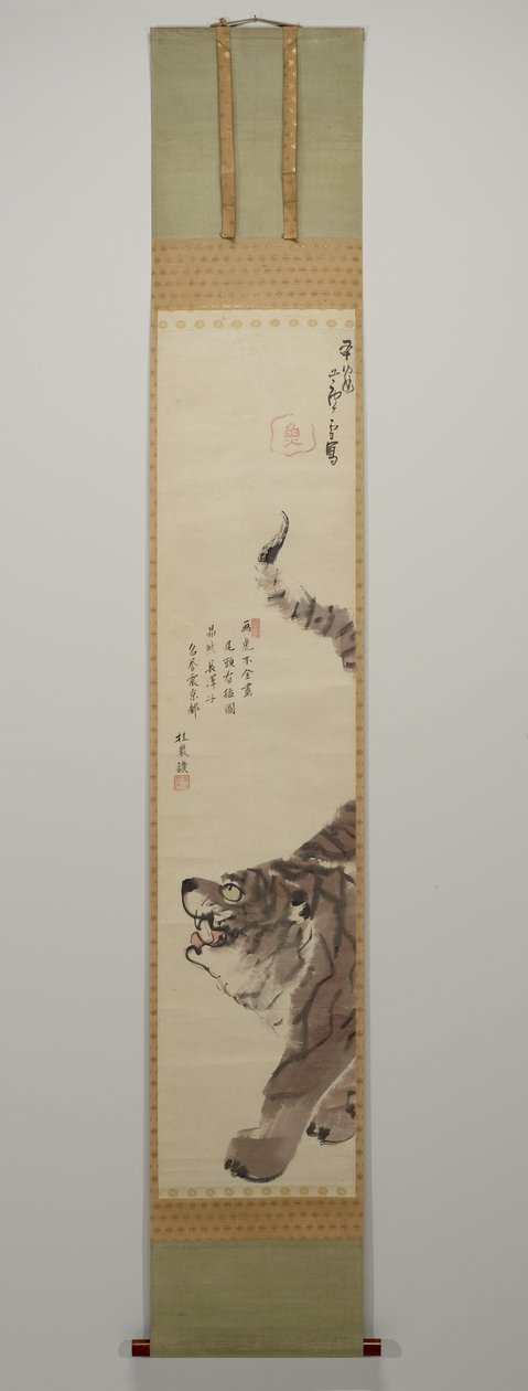 タイガー、1792年以降（紙にインクと色） 作： 長沢ロゼツ