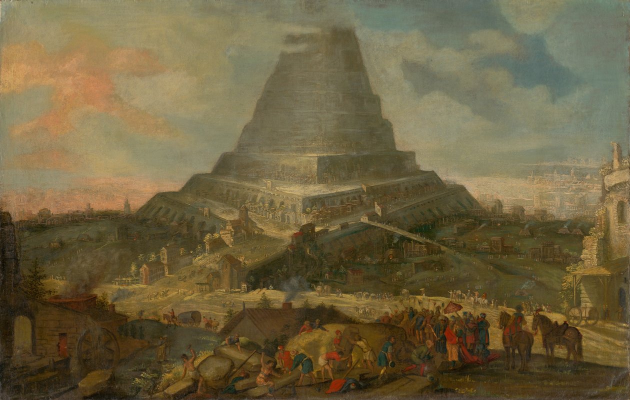 バベルの塔、1610〜25 作： オランダの学校