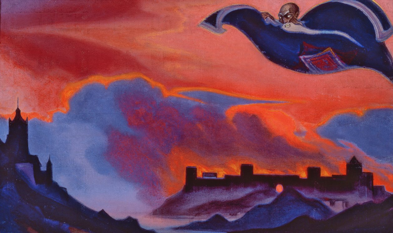 魔法のじゅうたん、1939 作： ニコラス・レーリッヒ