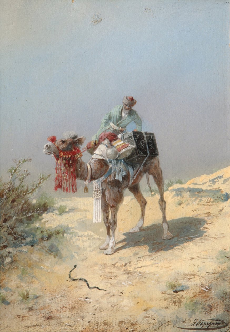 砂漠で 作： Nikolai Nikolayevich Karasin