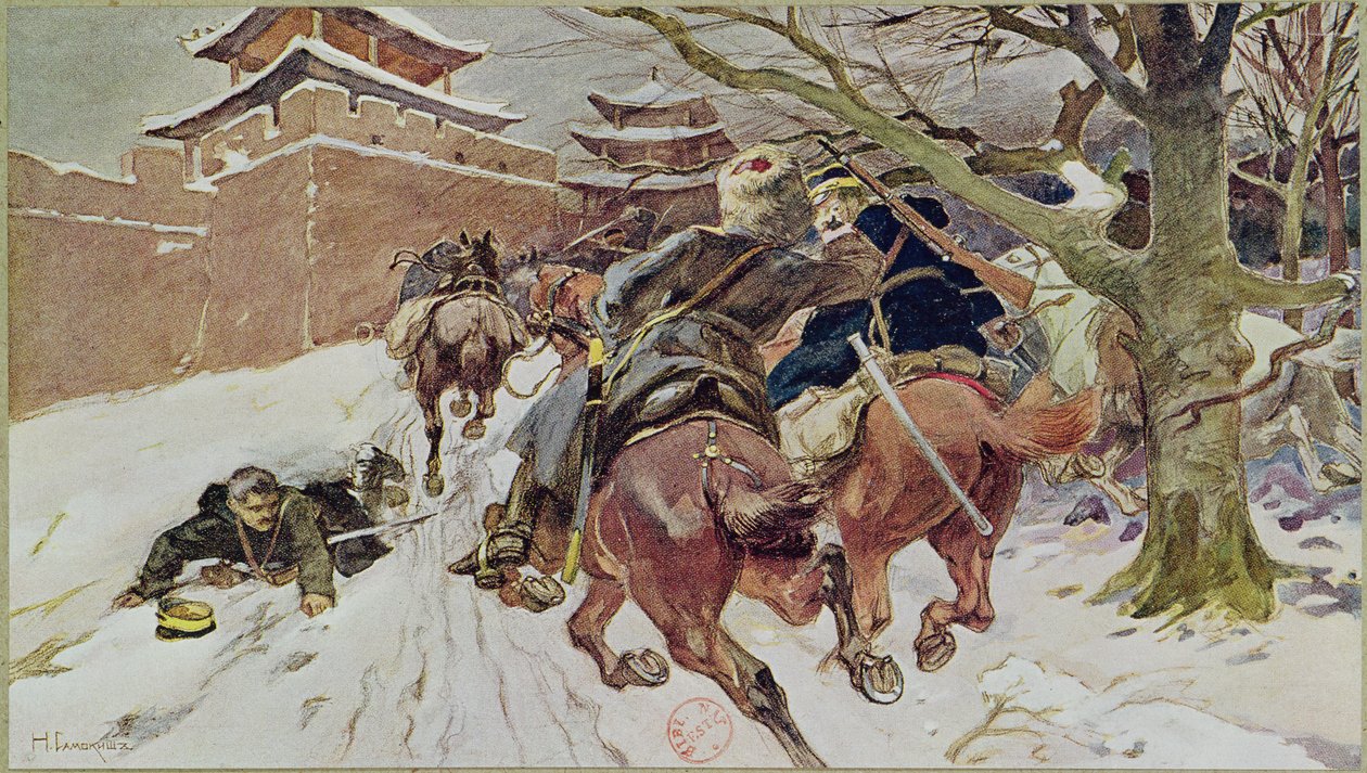 1905年2月25日、奉天での騎兵隊の関与。1907年 作： ニコライ・セメノビッチ・サモキス