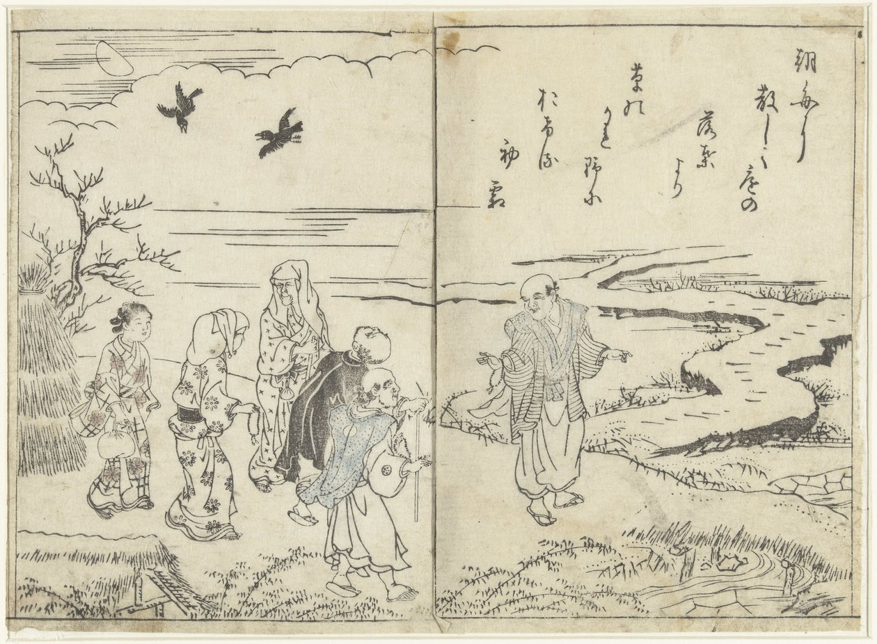 風景の中のハイカー 作： 西川祐信（帰属）