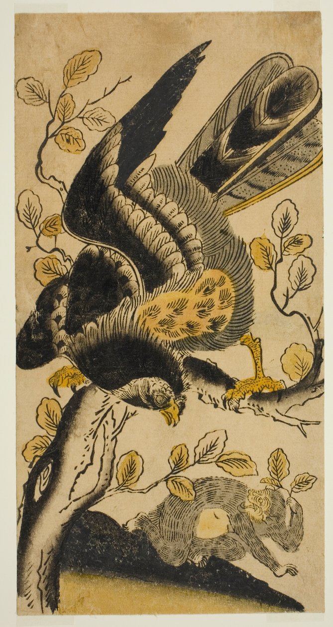 鷲と猿 作： 西村重永