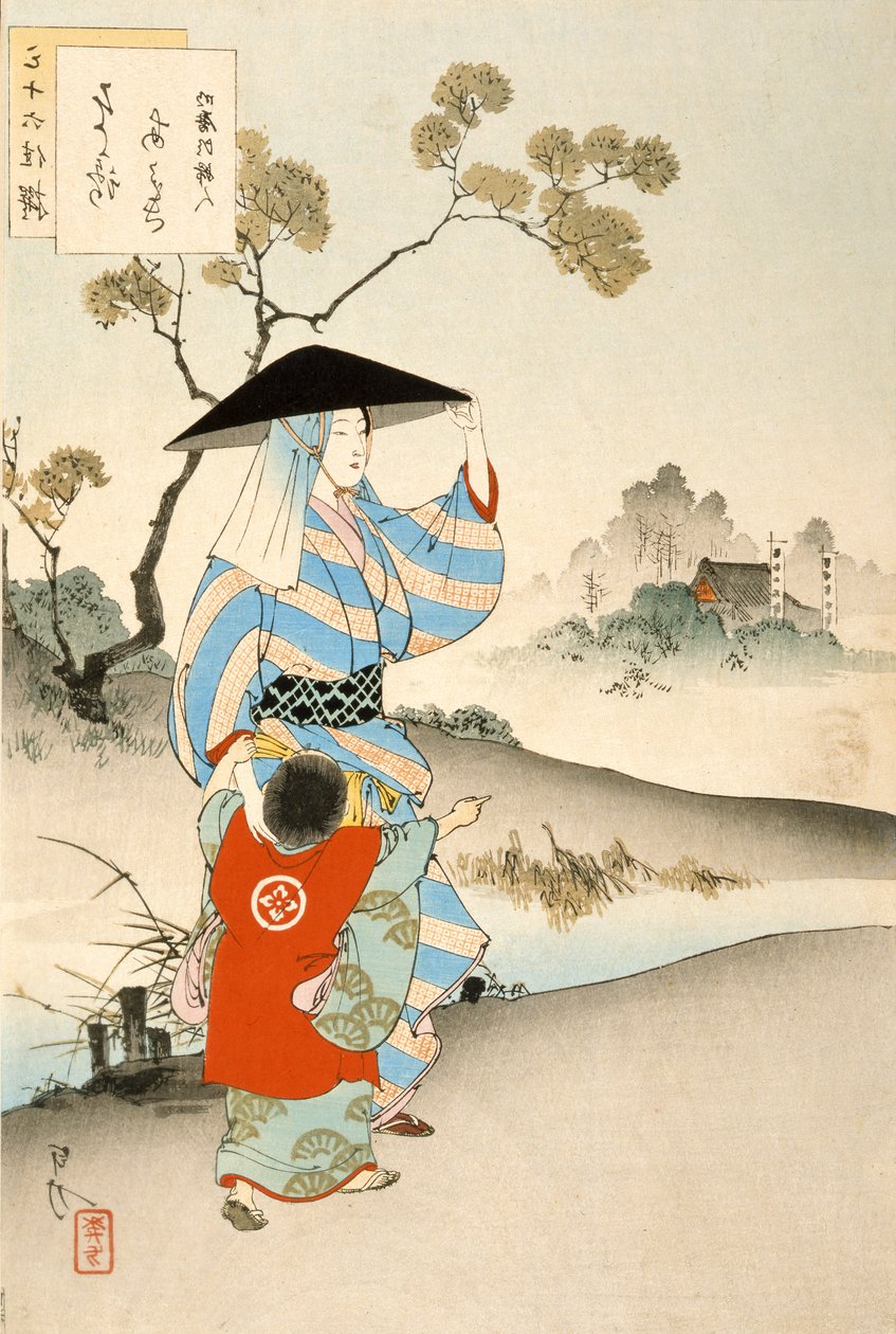 女性と子供（色木版画） 作： 尾形月光