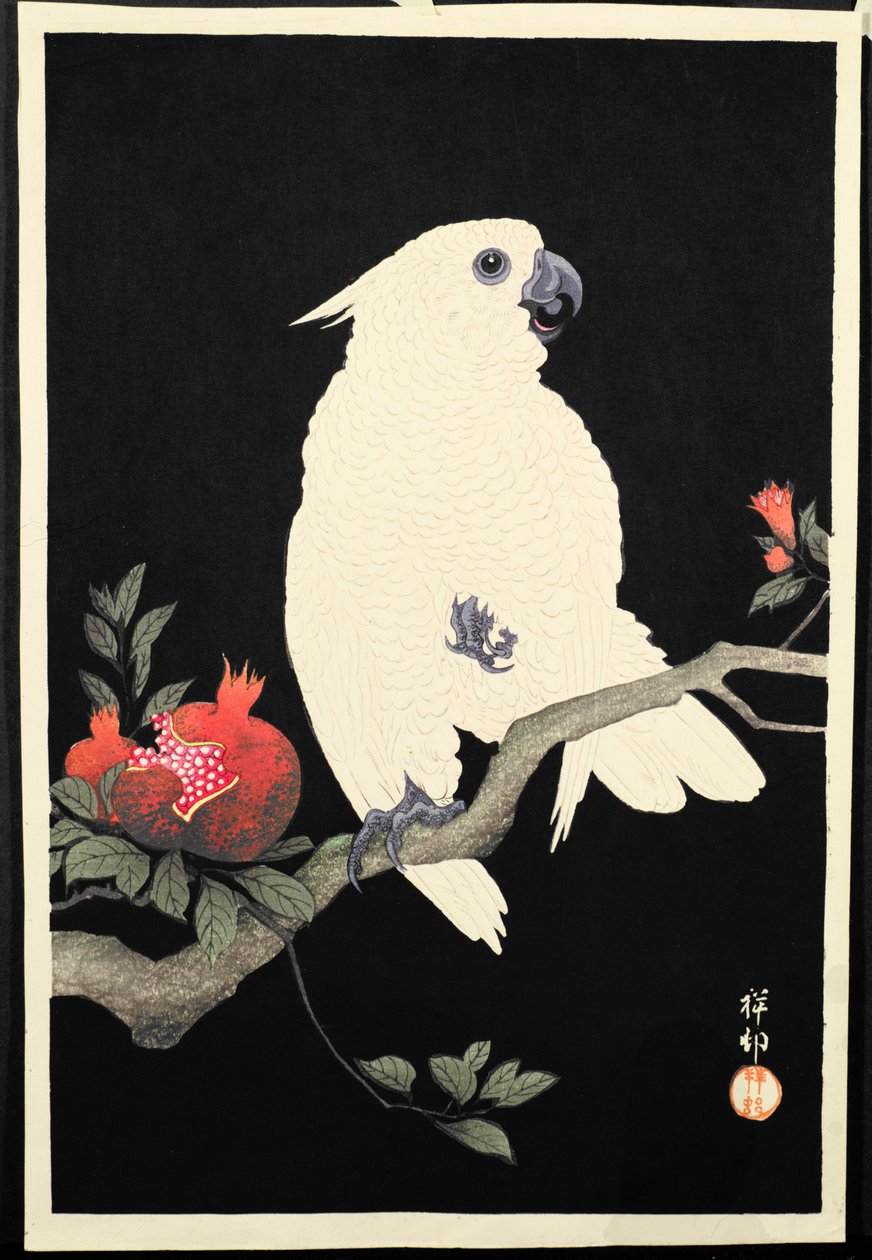 オウムとザクロ（カラー木版画） 作： 大原光子