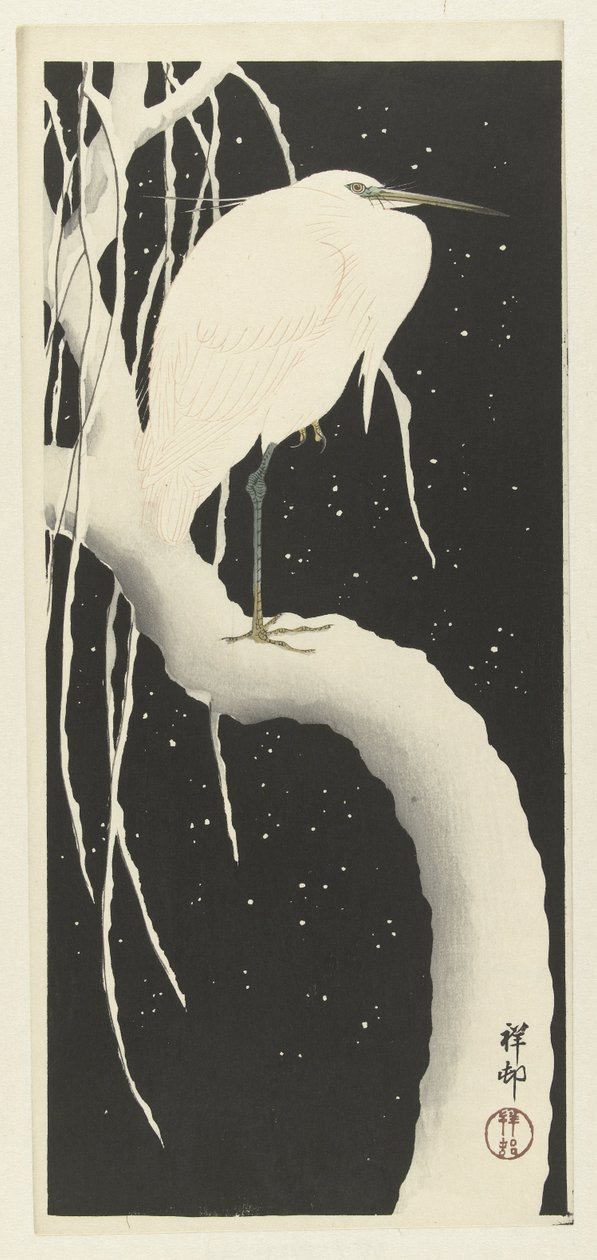 雪の中のサギ 作： 大原光子