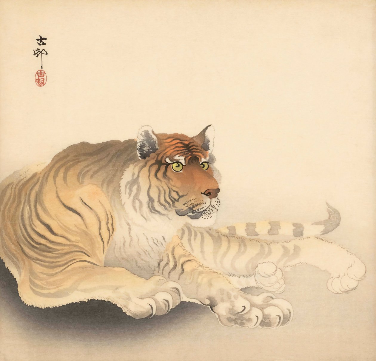 トラ、20世紀（日本語版画） 作： 大原光子