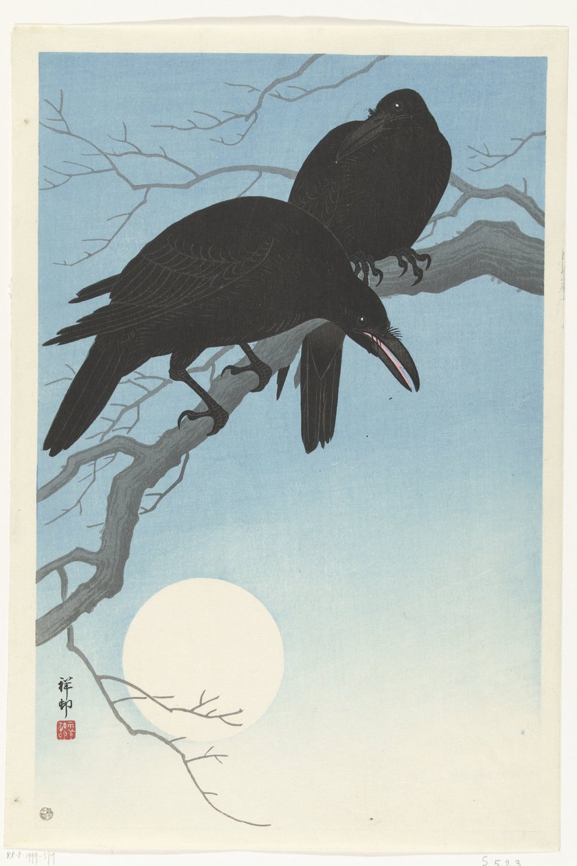 枝に 2 つのカラス 作： 大原光子