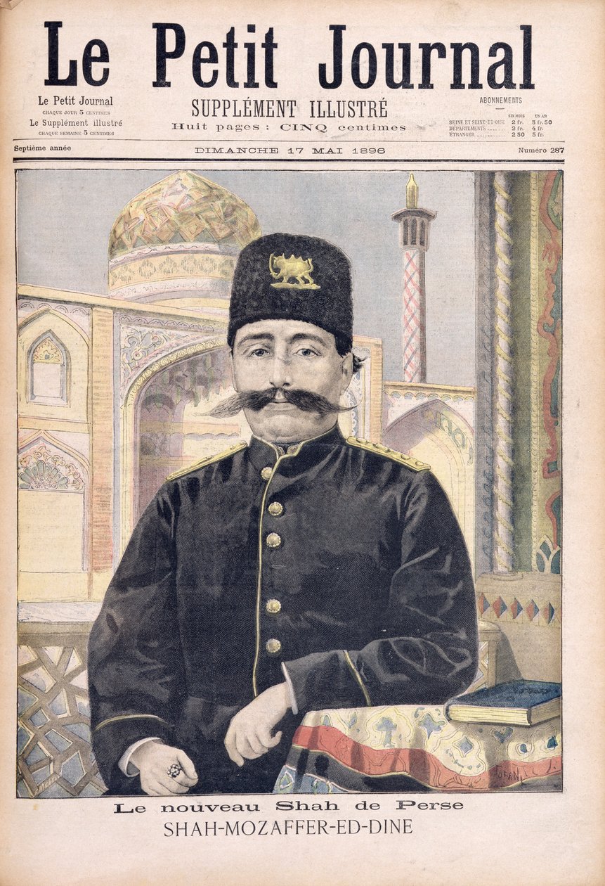 1896年5月17日の「Le Petit Journal」からのシャーモッツァーファーエディン（1853-1907）のイラストの肖像画 作： オズワルド・トファニ