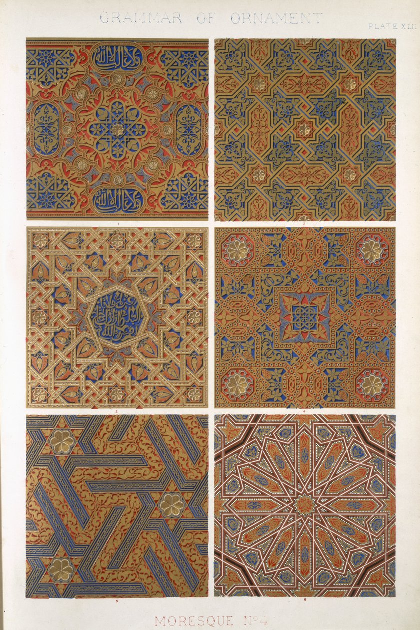 Moresque No 4、Plate XLII、「The Grammar of Ornament」、Owen Jones（1809-68） 作： オーウェン・ジョーンズ