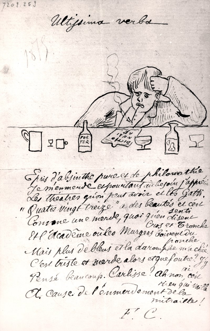 「ウルティシマの言葉、アーサー・ランボー作図、1875 作： ポール・ヴェルレーヌ